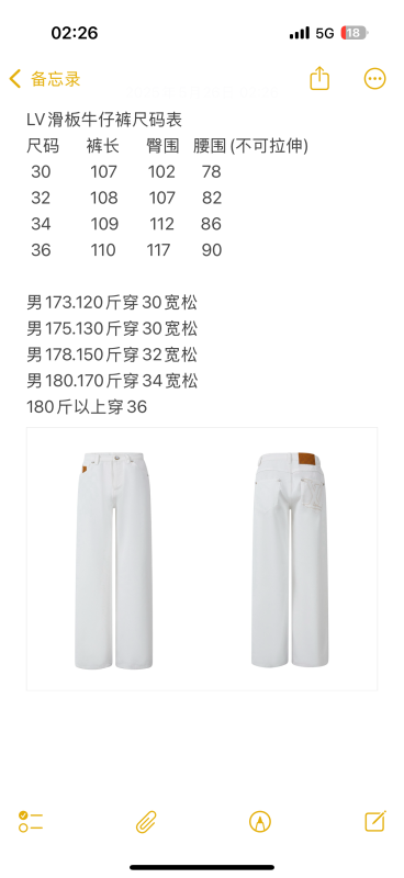 big.png