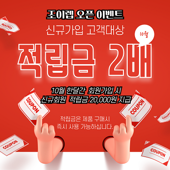 제목을-입력해주세요_-001.png