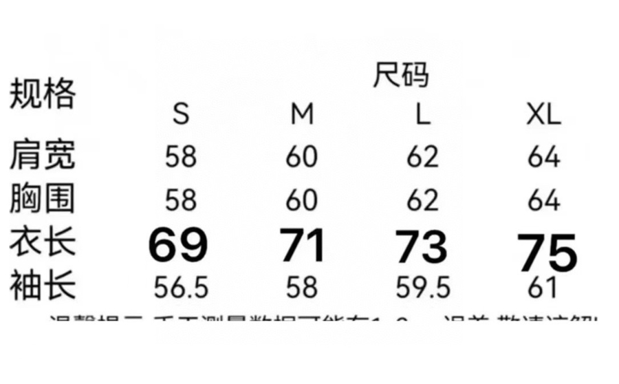 i1755878782843_2286_0_8.jpg