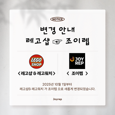 제목을-입력해주세요_-001.png