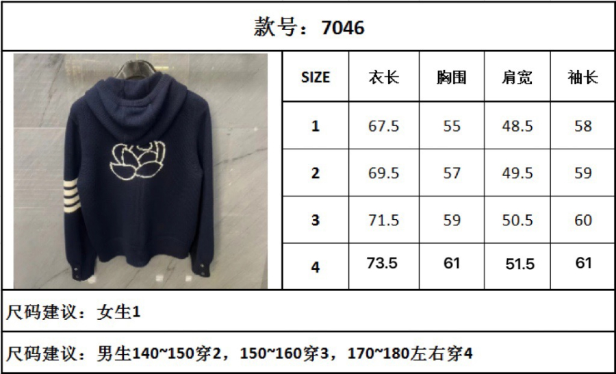 666c28ff3cc1adf0749afb1d07dffb58_1732790933_0313.jpg