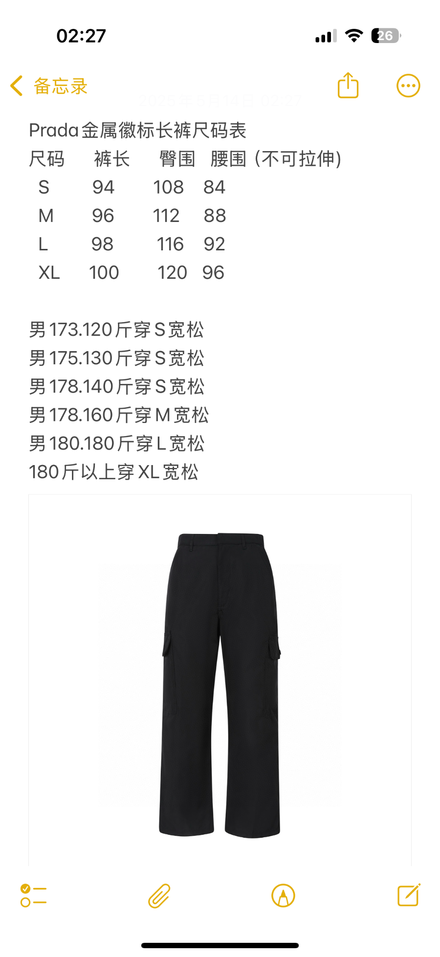 101.png