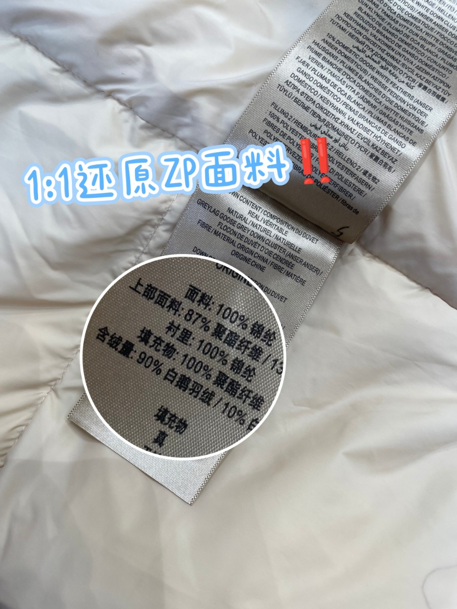 cmp_a1760243238756_1310.jpg